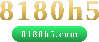 8180h5 logo